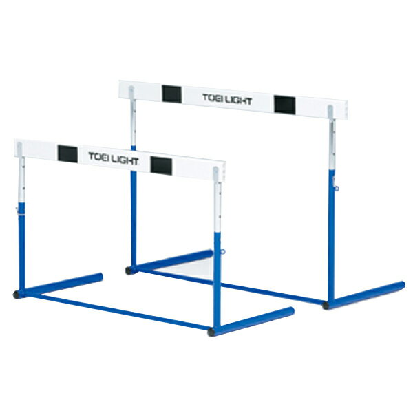 ●フック式ピンの採用により抜けにくく、突起の少ない安全設計 一体式 ●木製バーと比べ非常に軽量なため、設置と収納がラクラク。高いコストパフォーマンスも魅力です。 小学校向4段高さ調節(バー幅100cm・高さ44・52・60・68cm) ※この商品は大型商品の為、送料は別途お見積もりとなります。ご注文頂きました際に、自動的に送信されます。受注確認メールの送料とは異なります。正確な送料は、当店よりお送りする確認メールでご案内させていただきますので必ずご確認下さい。 メーカー品番 G-1306 商品仕様 ●小学校向 ●重さ2.9kg ●フレーム:スチール、バー:ABS製 ●高さ4段調節 検索キーワード： トーエイライト ハードル ●この商品は、【お取り寄せ】となり通常3〜4日営業日での発送となります。在庫確保された商品ではございませんので、欠品等の場合は、 欠品商品のみキャンセルとさせて頂くか、代替え商品へのお振替を【メール】にてご提案させて頂いております。何卒ご理解の程、宜しくお願い致します。 関　　連　　商　　品 ハードルピン式ABS-2 ハードルピン式ABS-1F ハードルピン式ABS-2F