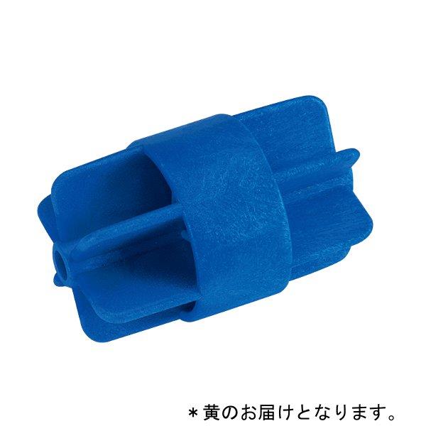 フロート エバニュー EHB337_400 フロート H75 黄 (ENW)【36CE】