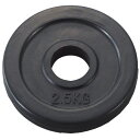 バーベル ダンノ D-5011 穴付ラバーバーベルプレート28 2.5kg (DAN)