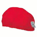 つばナシ紅白帽子（アゴゴム付）日清紡綿ブロード（中） (ES25934/S-26)【14CD】