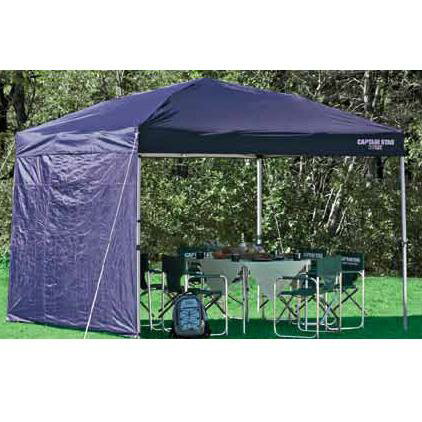 サイドパネル 300UV-S ネイビー (AP29706/M-3284)【QCB27】