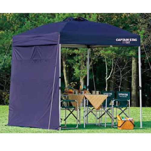 サイドパネル 200UV-S(ネイビー) (AP29708/M-3286)【QCB27】通販格安セール情報 楽天 通販