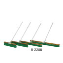 コートブラシ トーエイライト B-2208 コートブラシナイロンW150 (TOL)【36CE】