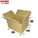 ダンボール 小サイズ 500枚セット(100枚×5梱包) (FB52012/DB-60A-500)【ダンボール 収納】【段ボール 収納】【ダンボール箱】【14C...