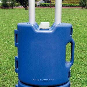 【法人限定】 体育館用品 テントウエイト10 B-3654 特殊送料【ランク:4】 【TOL】 【QCB27】