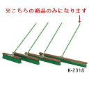 コートブラシ トーエイライト B-2318 コートブラシナイロン180 (TOL)