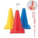 カラーコーン エバニュー EKA136 ソフトコーナーポスト30(赤) (ENW)(4)