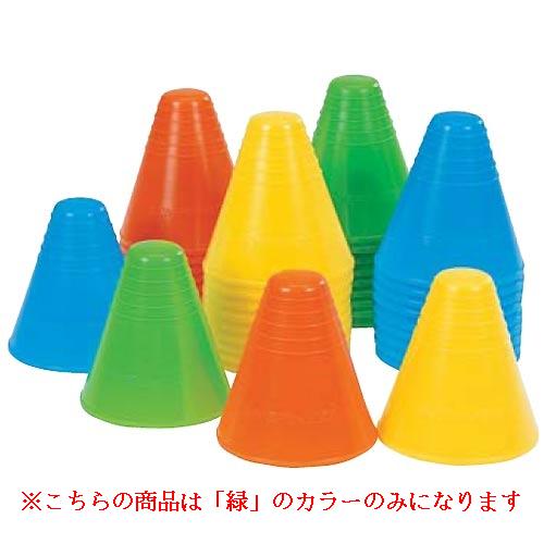 カラーコーン エバニュー EKA148 ソフトコーナーポスト13(10個入)(緑) (ENW)