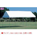 集会用テント エバニュー EKA814 集会用テントD-1 (ENW)(4)