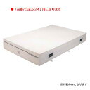 屋内エバーマット エバニュー EGD234 抗菌屋内エバーマット(枚)専用交換袋(外被のみ)EGD224用 (ENW)【36CE】