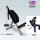 アブベンチ エバニュー ETB799 アブベンチ (ENW)