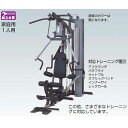 マルチステーション エバニュー ETB795 マルチステーション3250(滑車カラー=黒) (ENW)
