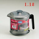 パール金属 グルメクックふっ素加工オイルポット1.1L (AP91215/H-7902)【14CD】