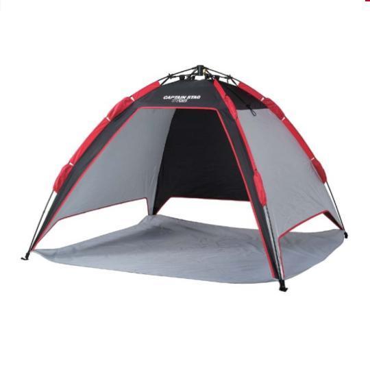 クイックサンシェルター200UV(ブラック) (AP95113/M-3139) ( キャプテンスタッグ )【QCB27】