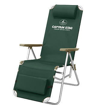 CSアルミリラックスチェアグリーン (AP95157/M-3869) ( キャプテンスタッグ )【QCB27】