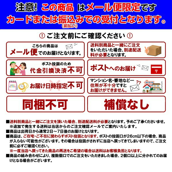 ◆P2倍!!　6/4～6/11まで!◆ タオル フェイスタオル スポーツタオル 【メール便発送】 AC1030-171 シャワータオル ブルー/グリーン 2