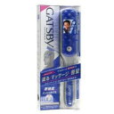 GATSBY ギャッツビー スカルプケアブラシ GTB-1800(4)