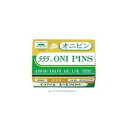 五力 ヘアピン オニヘアピン 53mm