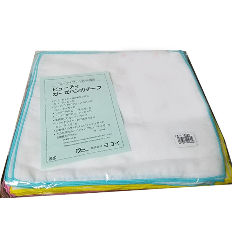 ヨコイ フェイスガーゼ メロー 5ダース(60枚入) ピンク・ブルー・イエロー 3色アソート 131-60