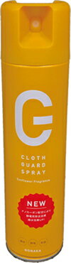 ニュー NEW クロスガードスプレー 280ml ニュー NEW クロスガードスプレー 280ml