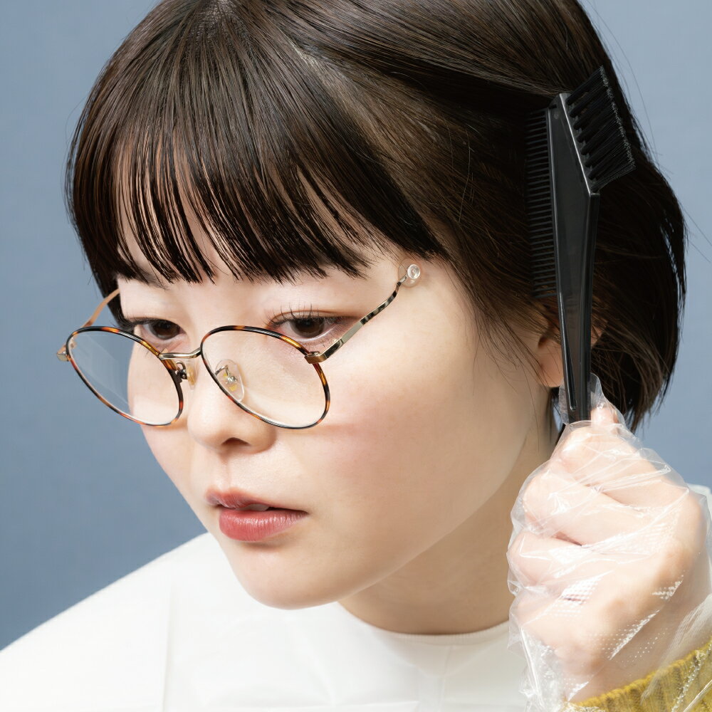 カラーリングその時にS メガネ