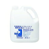 󥿡  ѥ 3800ml 3.8L