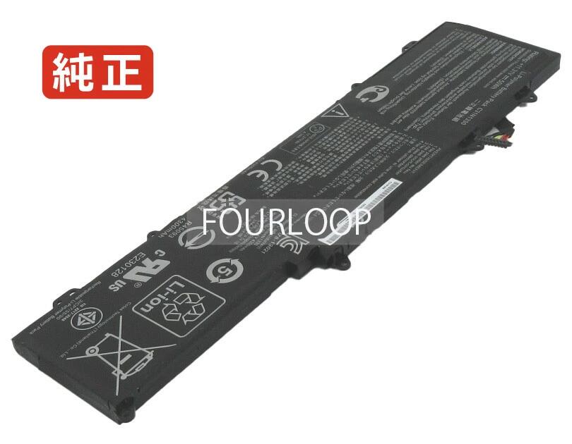 純正品｜安全・安心のノートPC用バッテリー ■ 商品仕様 商品名UX32LN 11.31V 50Wh ASUS パソコン バッテリー 電圧 11.31V 容量 4400mAh (50Wh) タイプ Lithium-Polymer 対応機種 ASUS UX32LN 色 黒 種別純正品 保証期間12ヶ月保証 届出事業者名株式会社フォーループ PSマークの種類丸型PSE ■ 純正バッテリーを選ぶ理由 長寿命 — 高品質セルを使用しているため、サイクル寿命が長く、長期安定使用が可能 高い適合性 — 互換性トラブルがほとんどなく、安心して使用できる 優れた安全性 — 発火・膨張などのリスクが低く、安全に使い続けられる ■ 配送について 配送：佐川急便（全品送料無料） 発送：こちらの商品は海外から取り寄せるため、入荷までに2〜3週間前後かかります。 ■ ご注文前にご確認ください 会社概要、お買い物ガイドは事前了解事項となりますので、ご注文前に必ずお読みください。 適合にご不安がある場合は、当店にてお調べいたしますので、ぜひお気軽にお問い合わせください。 お使いのバッテリーの型番が確認できる画像を添付いただけますと、確実なご案内が可能です。 お問い合わせはこちら【純正】UX32LN 11.31V 50Wh ASUS エイスース ノートPC 交換用バッテリー 電池パック純正品｜安全・安心のノートPC用バッテリー ■ 商品仕様 商品名UX32LN 11.31V 50Wh ASUS パソコン バッテリー 電圧 11.31V 容量 4400mAh (50Wh) タイプ Lithium-Polymer 対応機種 ASUS UX32LN 色 黒 種別純正品 保証期間当店より1年間動作保証 届出事業者名株式会社フォーループ PSマークの種類丸型PSE ■ 純正バッテリーを選ぶ理由 長寿命 — 高品質セルを使用しているため、サイクル寿命が長く、長期安定使用が可能 高い適合性 — 互換性トラブルがほとんどなく、安心して使用できる 優れた安全性 — 発火・膨張などのリスクが低く、安全に使い続けられる ■ 配送について 配送：佐川急便（全品送料無料） 発送：こちらの商品は海外から取り寄せるため、入荷までに2〜3週間前後かかります。 ■ ご注文前にご確認ください 会社概要、お買い物ガイドは事前了解事項となりますので、ご注文前に必ずお読みください。 適合にご不安がある場合は、当店にてお調べいたしますので、ぜひお気軽にお問い合わせください。 お使いのバッテリーの型番が確認できる画像を添付いただけますと、確実なご案内が可能です。 お問い合わせはこちら 【純正】UX32LN 11.31V 50Wh ASUS エイスース ノートPC 交換用バッテリー 電池パック