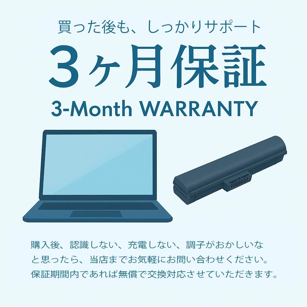 Field everの【純正】X0s98pa 11.55V 41.7Wh hp ヒューレットパッカード ノートPC 交換用バッテリー 電池パック｜アングル3