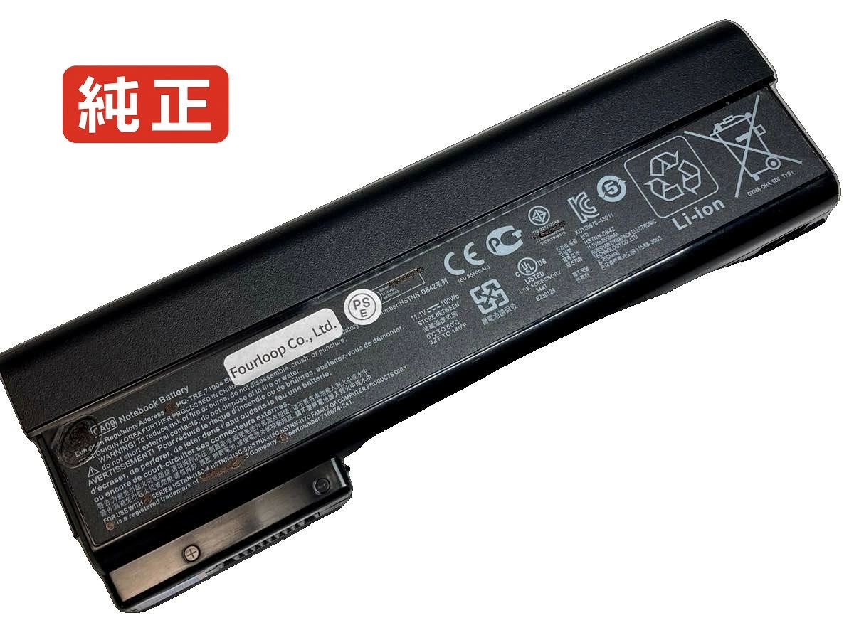 Probook 645 g1 11.1V 100Wh hp ノート PC パソコン 純正 バッテリー 電池電圧 11.1V容量 8550mAh (100Wh)タイプ リチウムイオン対応機種 HP ProBook 645 G1色 黒種別純正品保証期間3ヶ月届出事業者名株式会社フォーループPSマークの種類PSEこちらの商品は海外から取り寄せるため、入荷までに2～3週間前後かかります。全て事前了解事項となりますので、会社概要、お買い物ガイドはご注文前に必ずお読みください。Probook 645 g1 11.1V 100Wh hp ノート PC パソコン 純正 バッテリー 電池電圧 11.1V容量 8550mAh (100Wh)タイプ リチウムイオン対応機種 HP ProBook 645 G1色 黒種別純正品保証期間3ヶ月届出事業者名株式会社フォーループPSマークの種類PSEこちらの商品は海外から取り寄せるため、入荷までに2〜3週間前後かかります。全て事前了解事項となりますので、会社概要、お買い物ガイドはご注文前に必ずお読みください。