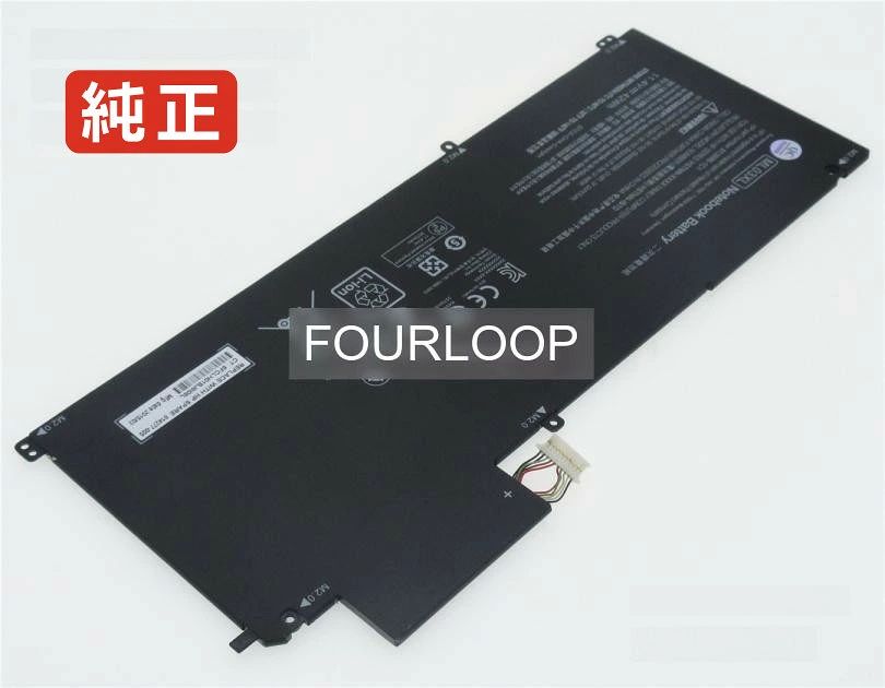 Hstnn-ib7d 11.4V 42Wh hp ヒューレットパッカード ノートPC 交換用バッテリー 電池パック