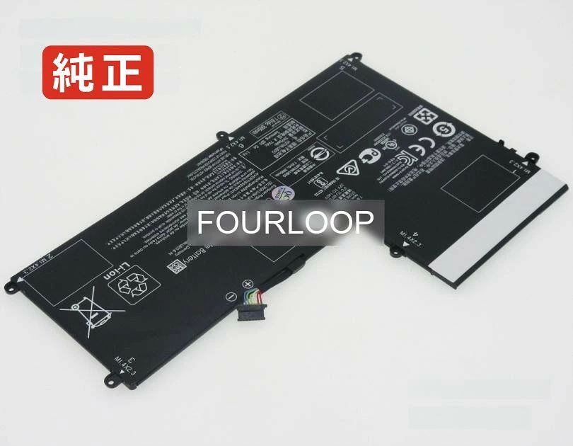 Ultrabook ao02xl series 7.4V 31Wh hp ヒューレットパッカード ノートパソコン 交換バッテリー リチウムイオン 充電池