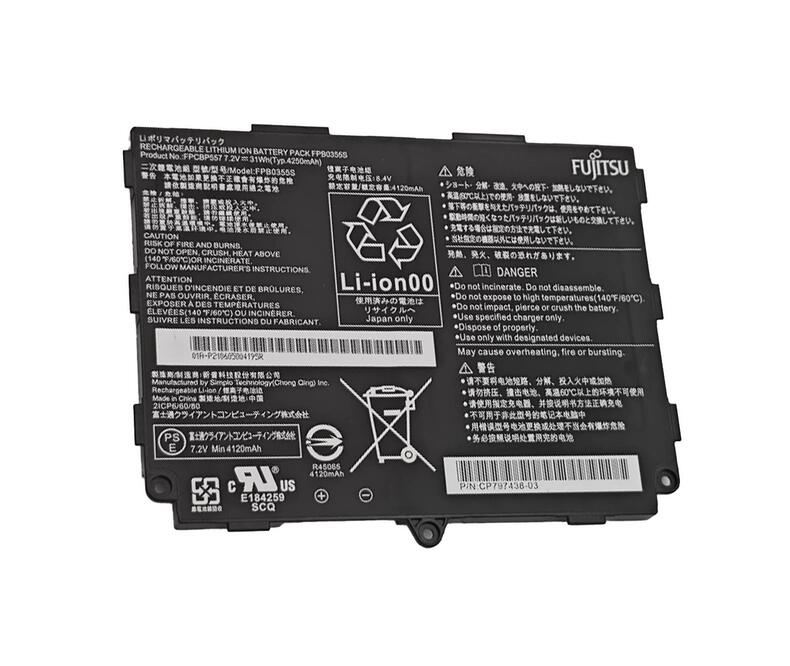 楽天市場】ARROWS Tab（ノートPC用バッテリー｜PCアクセサリー