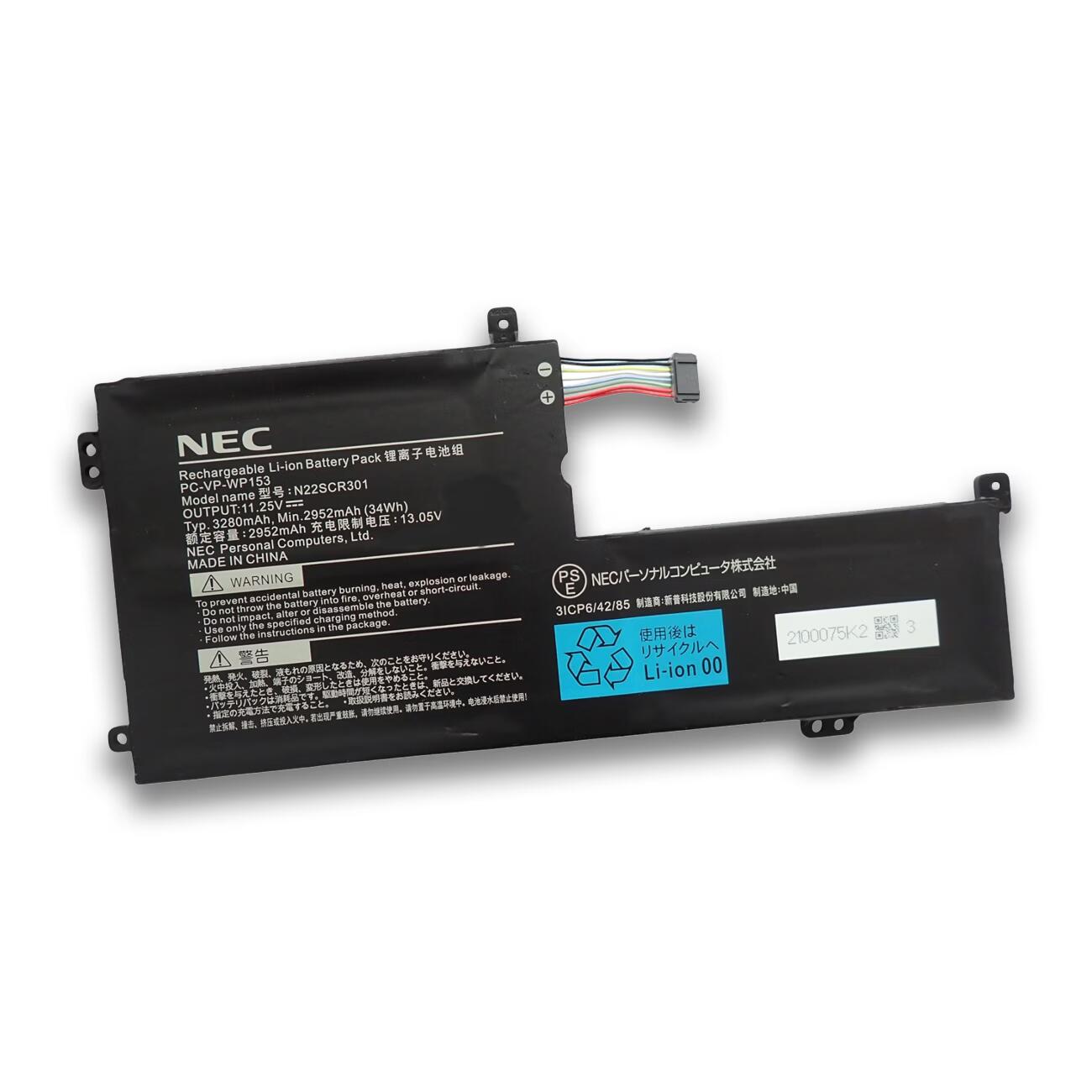 楽天市場】pc-n1536の通販