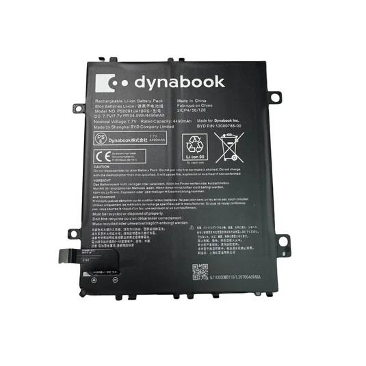 商品情報 商品名: 純正 Dynabook ノートパソコン用バッテリー 商品概要: 公称電圧7.7V、公称容量4490mAh / 34.5Wh 型番: PS0091UA1BRS 保証期間: 当店より1年間動作保証 対応機種一覧: 対応純正型番: PS0091UA1BRS商品情報 商品名: 純正 Dynabook ノートパソコン用バッテリー 商品概要: 公称電圧7.7V、公称容量4490mAh / 34.5Wh 型番: PS0091UA1BRS 保証期間: 当店より1年間動作保証 対応機種一覧: 対応純正型番: PS0091UA1BRS
