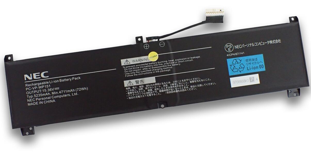 楽天市場】lavie vega lv650/ras pc-lv650rasの通販