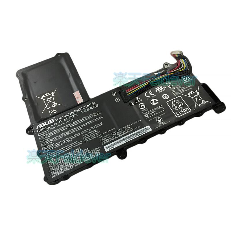 楽天市場】asus e202sa（ノートPC用バッテリー｜PCアクセサリー