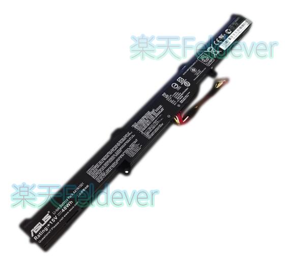 製品仕様 商品型番 A41N1501 電圧 15 V 容量 3200 mAh/ 48 Wh バッテリー種類 リチウムイオン 保証期間 ご購入日より3ヶ月 対応機種一覧 ASUS ROG GL752 シリーズ GL752 GL752J / GL752JW GL752V / GL752VL / GL752VLM GL752VW / GL752VWM ASUS G752 シリーズ G752VW / G752VL ASUS N552 シリーズ N552 / N552V / N552VW / N552VX ASUS N752 シリーズ N752 / N752V / N752VW / N752VX ASUS VivoBook Pro N552VW / N552VX N752VX ご購入前の注意事項 ・ご購入前に、対応型番を十分ご確認ください。 ・初回使用時は、満充電後のご使用を推奨しております。 ・バッテリー性能維持のため、定期的な充電を推奨しております。 ・交換作業時は、PC本体の電源をお切りください。 ・沖縄県、北海道、一部離島地域につきましては、 別途送料【2000円】をご負担いただく場合がございます。 ・製品仕様および外観は、改良のため予告なく変更となる場合がございます。