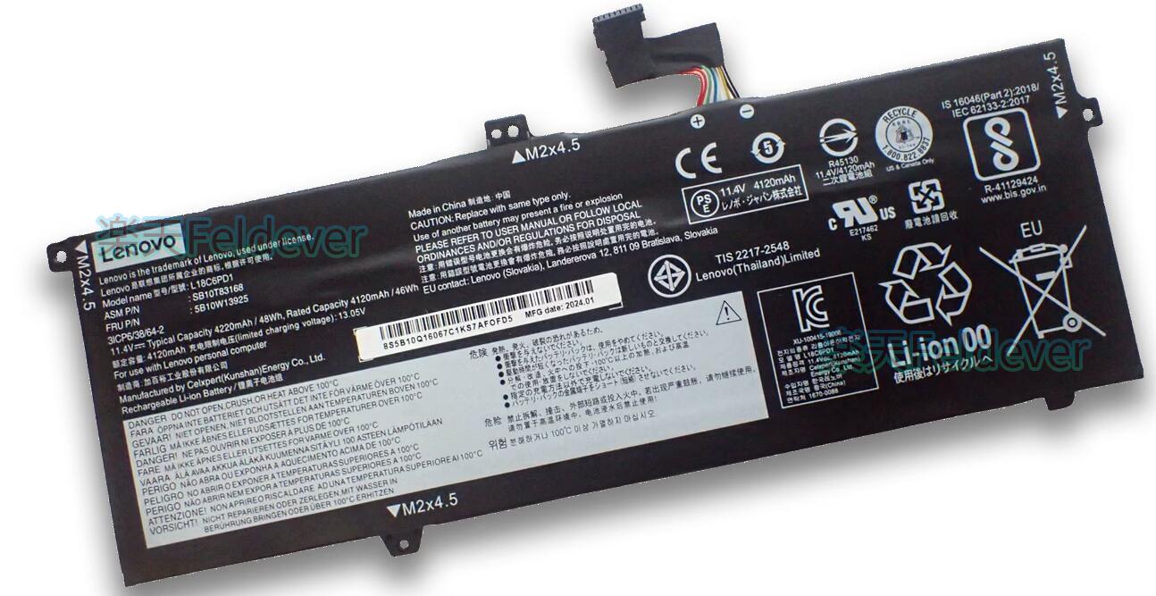 楽天市場】thinkpad x13（ノートPC用バッテリー｜PCアクセサリー