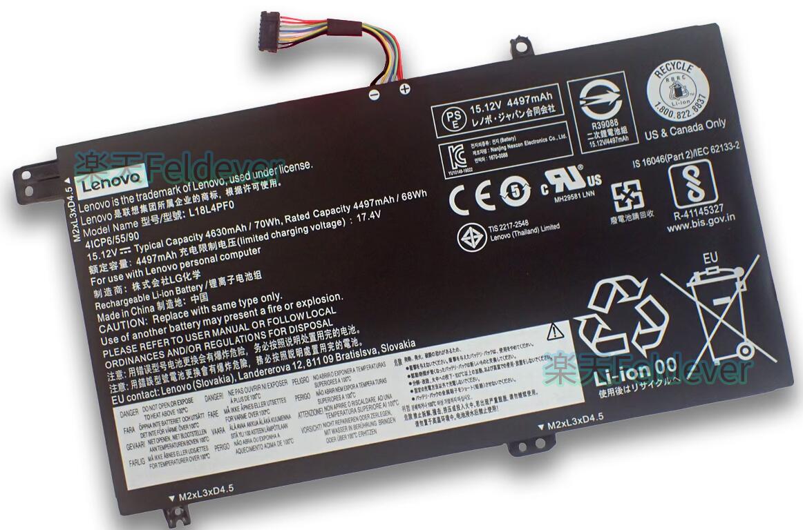 【バッテリー100%】Lenovo ideapad 8GB SSD256GB 楽天市場】lenovo idea pad バッテリー 純正の通販