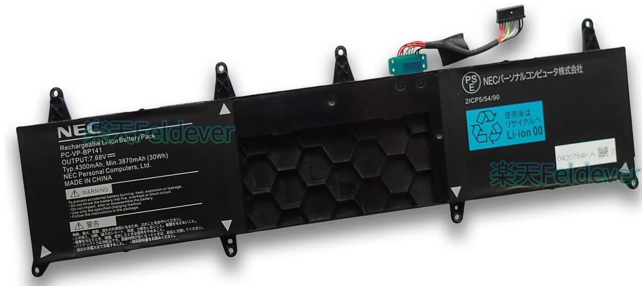 楽天市場】nec バッテリー pc－vp－bp91の通販