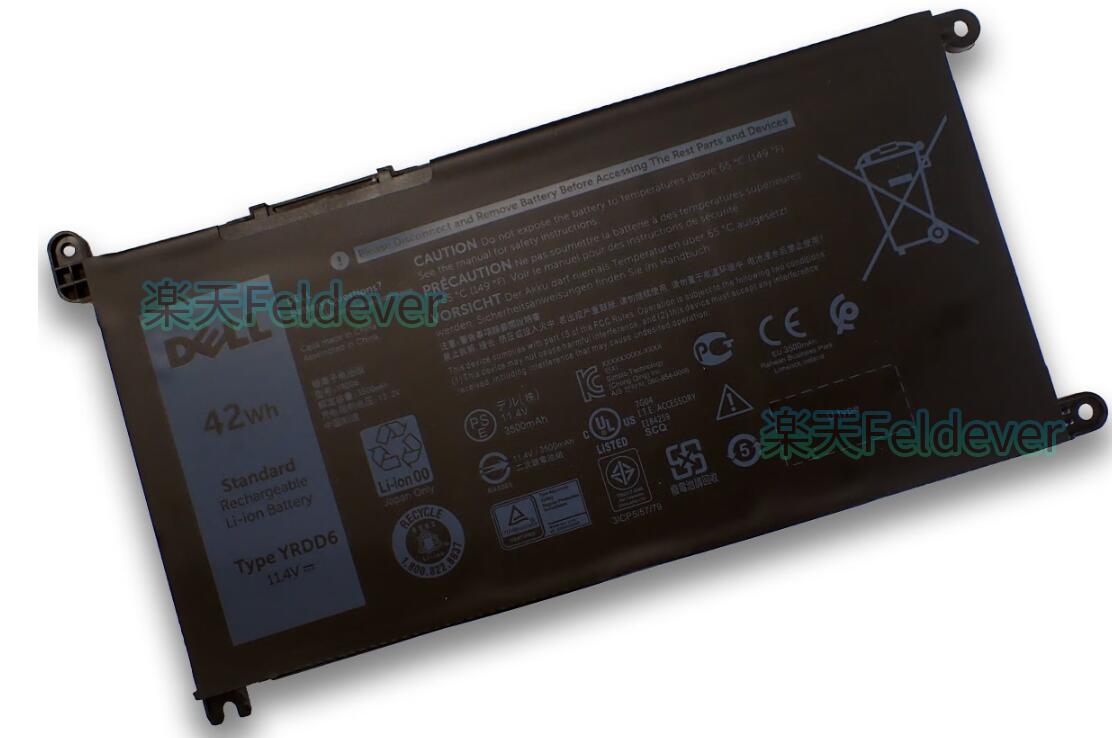 楽天市場】dell 2in1（ノートPC用バッテリー｜PCアクセサリー