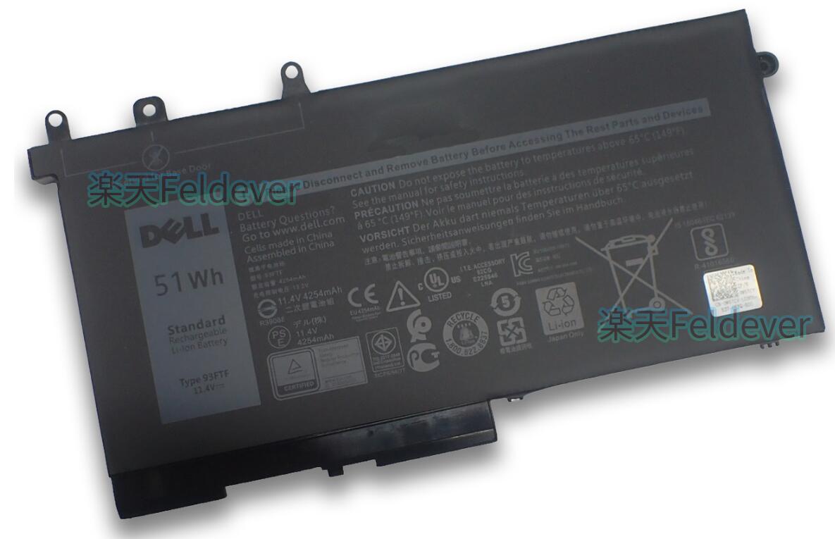楽天市場】dell latitude 5280の通販