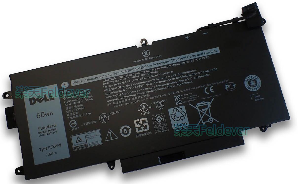 製品仕様 商品型番 K5XWW 電圧 7.6 V 容量 7500 mAh/ 60 Wh バッテリー種類 リチウムイオン 保証期間 ご購入日より12ヶ月 対応機種一覧 Dell Latitude 13 7390 2-in-1 Latitude 13 7389 2-in-1 Latitude 12 5289 2-in-1 ご購入前の注意事項 ・ご購入前に、対応型番を十分ご確認ください。 ・初回使用時は、満充電後のご使用を推奨しております。 ・バッテリー性能維持のため、定期的な充電を推奨しております。 ・交換作業時は、PC本体の電源をお切りください。 ・沖縄県、北海道、一部離島地域につきましては、 別途送料【2000円】をご負担いただく場合がございます。 ・製品仕様および外観は、改良のため予告なく変更となる場合がございます。