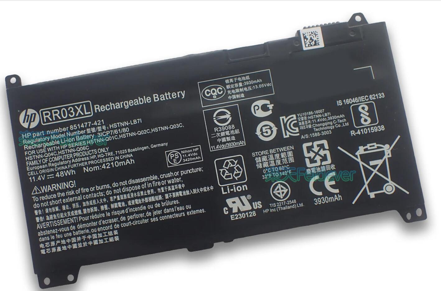 楽天市場】hp probook 450 g5（ノートPC用バッテリー｜PCアクセサリー
