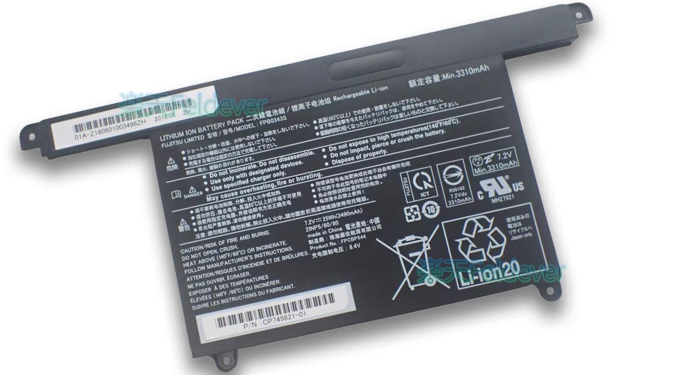 楽天市場】富士通 lifebook u938 バッテリの通販