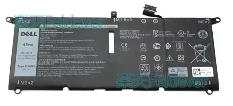楽天市場】dell 純正 バッテリー 7391 inspironの通販