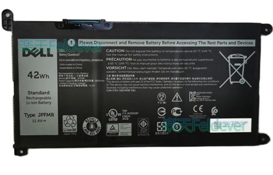 楽天市場】dell 新品 バッテリー inspiron13 5378の通販