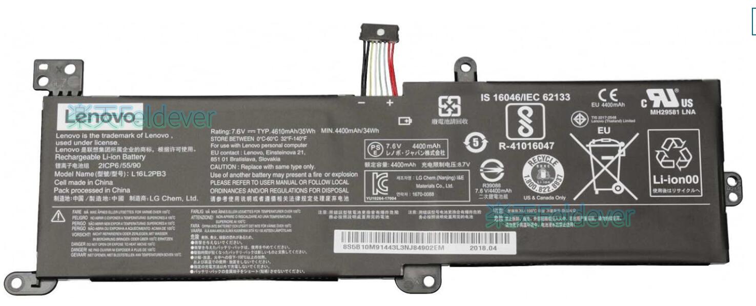 楽天市場】l16c2pb2の通販