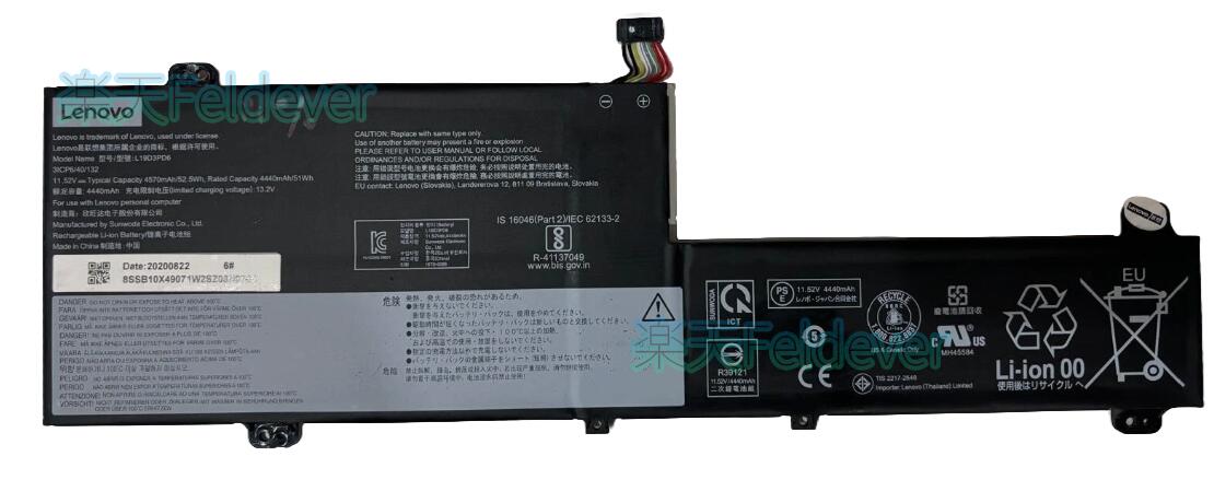 製品仕様 商品型番 L19D3PD6 電圧 11.52 V 容量 4570 mAh/ 52.5 Wh バッテリー種類 リチウムイオン 保証期間 ご購入日より12ヶ月 対応機種一覧 Lenovo IdeaPad Flex 5-14ALC05 Lenovo IdeaPad Flex 5-14ARE05 Lenovo IdeaPad Flex 5-14IIL05 Lenovo IdeaPad Flex 5-14ITL05 Lenovo IdeaPad Flex 5-15ALC05 Lenovo IdeaPad Flex 5-15IIL05 Lenovo IdeaPad Flex 5-15ITL05 ご購入前の注意事項 ・ご購入前に、対応型番を十分ご確認ください。 ・初回使用時は、満充電後のご使用を推奨しております。 ・バッテリー性能維持のため、定期的な充電を推奨しております。 ・交換作業時は、PC本体の電源をお切りください。 ・沖縄県、北海道、一部離島地域につきましては、 別途送料【2000円】をご負担いただく場合がございます。 ・製品仕様および外観は、改良のため予告なく変更となる場合がございます。