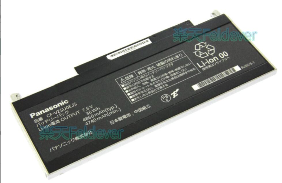 純正新品 Panasonic CF-VZSU0EJS 7.6V 36Wh バッテリー Let's note CF-RZ4 / CF-RZ5 / CF-RZ6 対応